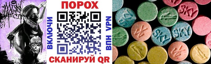 купить   Кыштым  АМФЕТАМИН Premium 