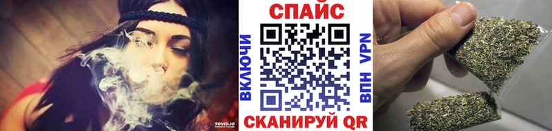 БУТИРАТ вода  hydra маркетплейс  Кыштым 