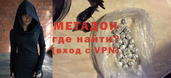 гидропоника Нязепетровск