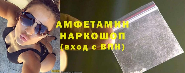 прущая мука Няндома