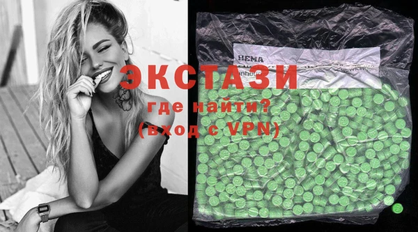 прущая мука Няндома
