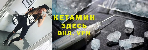 гидропоника Нязепетровск