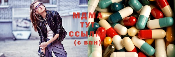 прущая мука Няндома