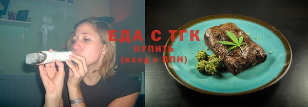 твердый Осташков