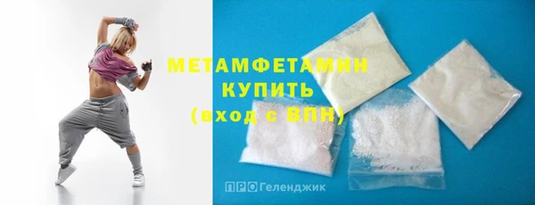 таблы Нягань