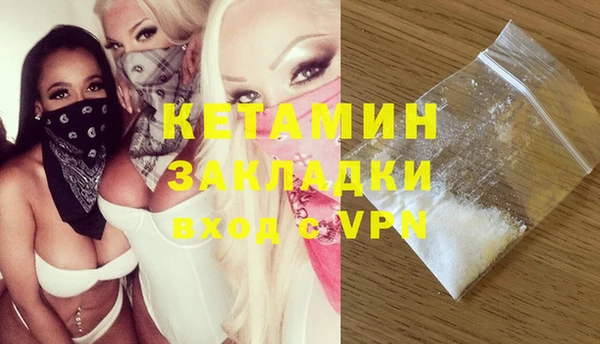 гидропоника Нязепетровск