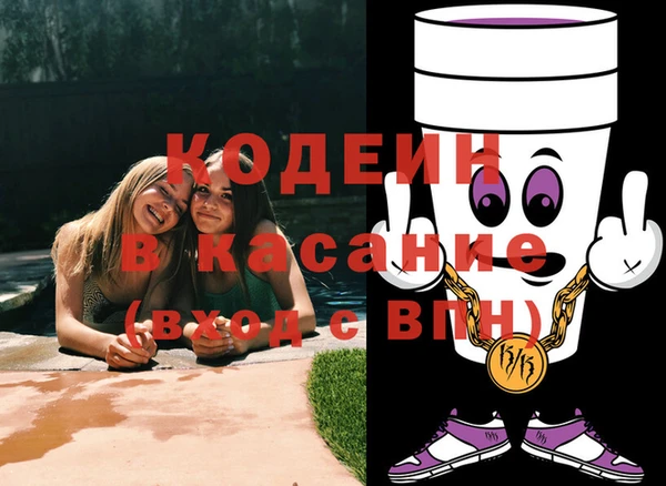 прущая мука Няндома