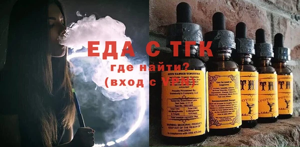 твердый Осташков