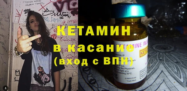 таблы Нягань