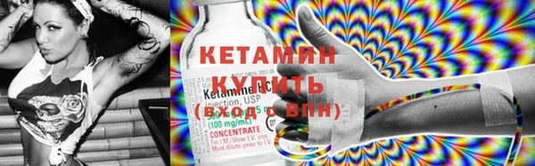 прущая мука Няндома