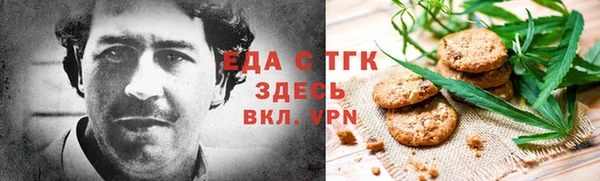 гидропоника Нязепетровск