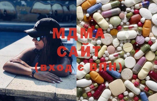таблы Нягань