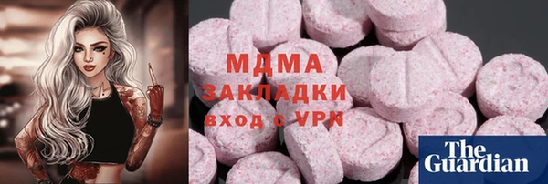 твердый Осташков