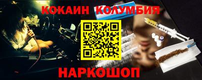 прущая мука Гусев