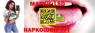 прущая мука Гусев
