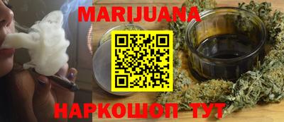 прущая мука Гусев