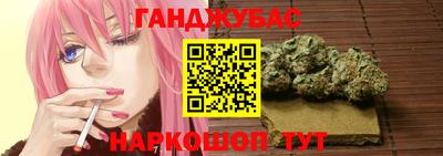 меф VHQ Волжский