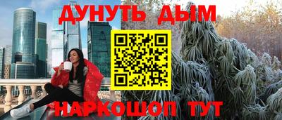 прущая мука Гусев