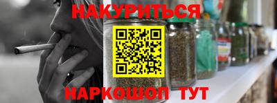 прущая мука Гусев