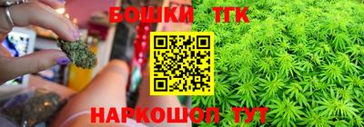 меф VHQ Волжский