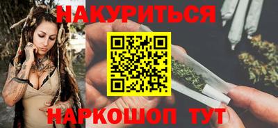 меф VHQ Волжский