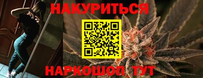 прущая мука Гусев