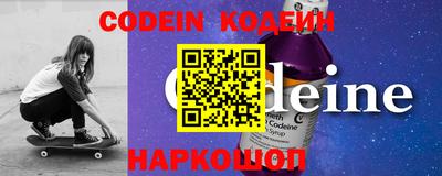 марихуана Волжск