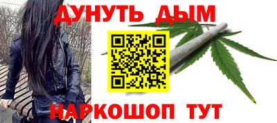 меф VHQ Волжский