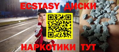 прущая мука Гусев