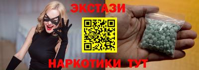 прущая мука Гусев