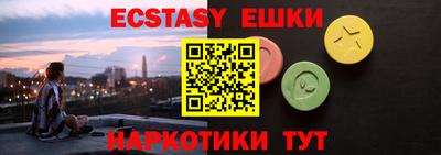 прущая мука Гусев
