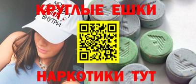 прущая мука Гусев