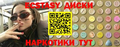 прущая мука Гусев