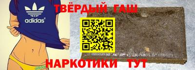 меф VHQ Волжский