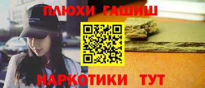 меф VHQ Волжский