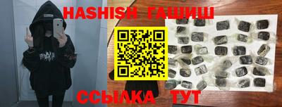 прущая мука Гусев