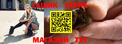 меф VHQ Волжский