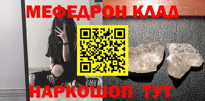 гашиш Азнакаево