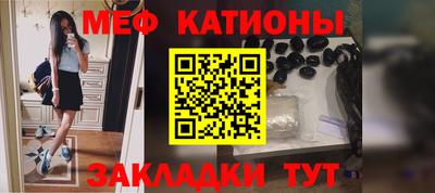 дмт Абакан