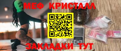 прущая мука Гусев