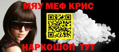 прущая мука Гусев